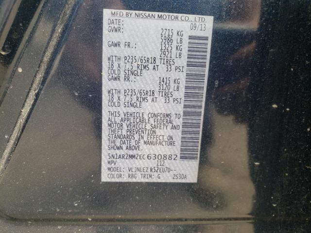 Photo 10 from auction – 2014 NISSAN PATHFINDER with VIN 5N1AR2MM2EC630882