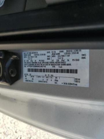 Photo 10 from auction – 2019 FORD F150 SUPER with VIN 1FTEX1CB0KKC45716
