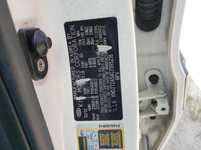 Zdjęcie 10 z aukcji – 2012 KIA SOUL z VIN KNDJT2A54C7395216