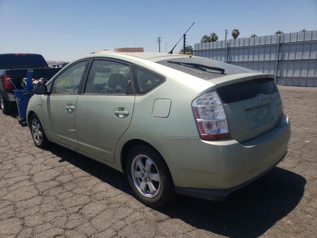 Photo 3 from auction – 2007 TOYOTA PRIUS with VIN JTDKB20U577677449