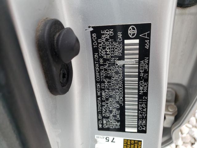 Photo 10 from auction – 2009 TOYOTA PRIUS with VIN JTDKB20U597844900