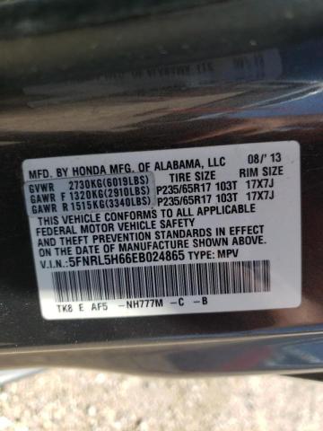 Photo 10 from auction – 2014 HONDA ODYSSEY EX with VIN 5FNRL5H66EB024865