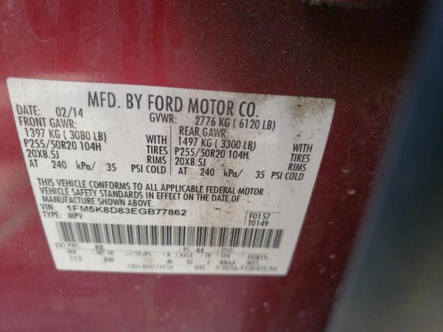 Photo 10 from auction – 2014 FORD EXPLORER X with VIN 1FM5K8D83EGB77862