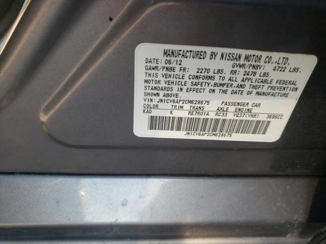 Photo 10 from auction – 2012 INFINITI G37 BASE with VIN JN1CV6AP2CM629675
