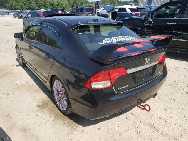 Photo 3 from auction – 2009 HONDA CIVIC with VIN 2HGFA55579H708619