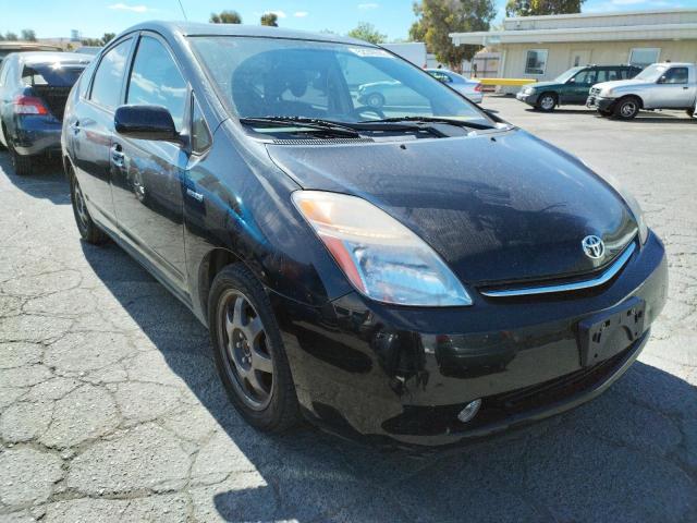TOYOTA PRIUS 2007 with VIN JTDKB20U177559706 - Photo from auction