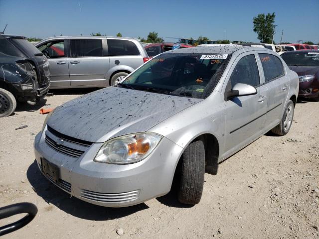 Photo 2 from auction – 2008 CHEVROLET COBALT LS with VIN 1G1AK58F487154338