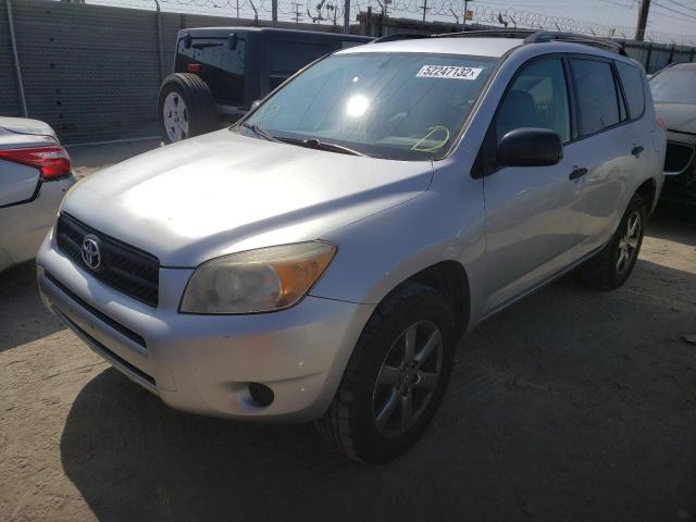 Photo 2 from auction – 2007 TOYOTA RAV4 with VIN JTMZD33V576045589