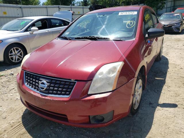 Photo 2 from auction – 2007 NISSAN SENTRA 2.0 with VIN 3N1AB61E37L623429