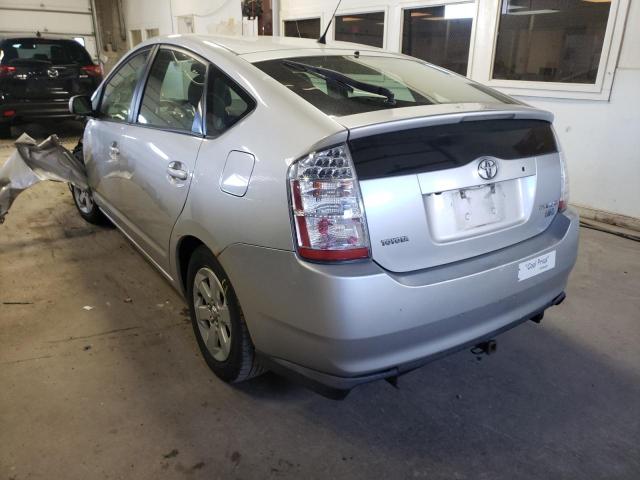 Photo 3 from auction – 2008 TOYOTA PRIUS with VIN JTDKB20U083343130