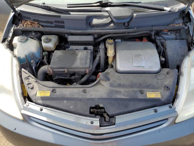 Photo 7 from auction – 2005 TOYOTA PRIUS with VIN JTDKB20U953100265