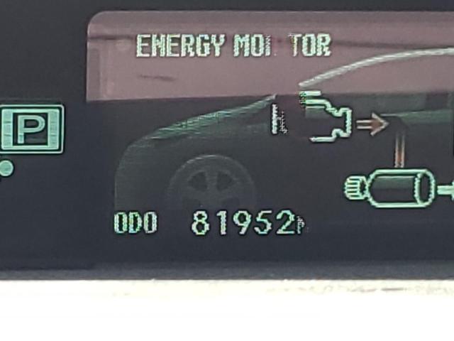 Photo 8 from auction – 2012 TOYOTA PRIUS with VIN JTDKN3DU4C1541110
