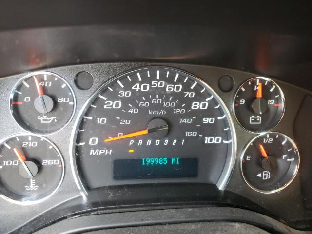 Photo 8 from auction – 2008 GMC SAVANA G35 with VIN 1GTHG35C281133576