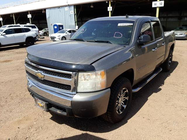 Photo 2 from auction – 2008 CHEVROLET SILVERADO with VIN 3GCEK13M18G200252