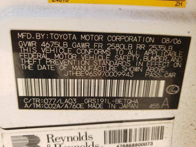 Photo 10 from auction – 2007 LEXUS GS 350 with VIN JTHBE96S970009943