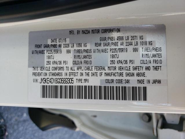 Photo 10 from auction – 2016 MAZDA CX-5 GT with VIN JM3KE4DY8G0689305