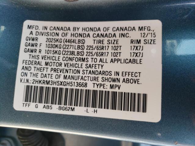 Photo 10 from auction – 2016 HONDA CR-V EX with VIN 2HKRM3H5XGH513668