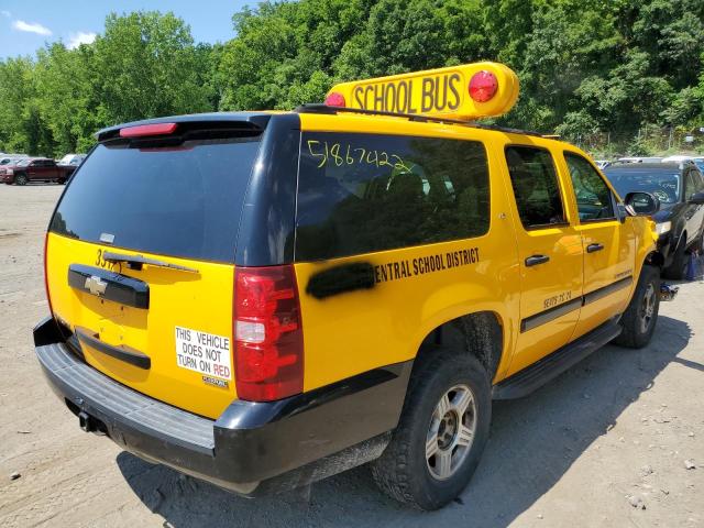 Photo 4 from auction – 2007 CHEVROLET SUBURBAN K with VIN 1GNFK16337J252445