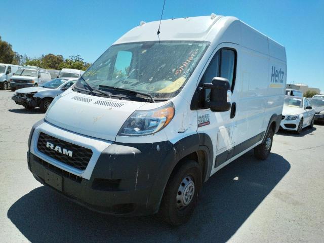 Photo 2 from auction – 2020 RAM PROMASTER with VIN 3C6TRVBG0LE113718