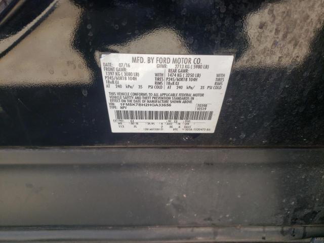 Photo 10 from auction – 2017 FORD EXPLORER with VIN 1FM5K7BH2HGA33656