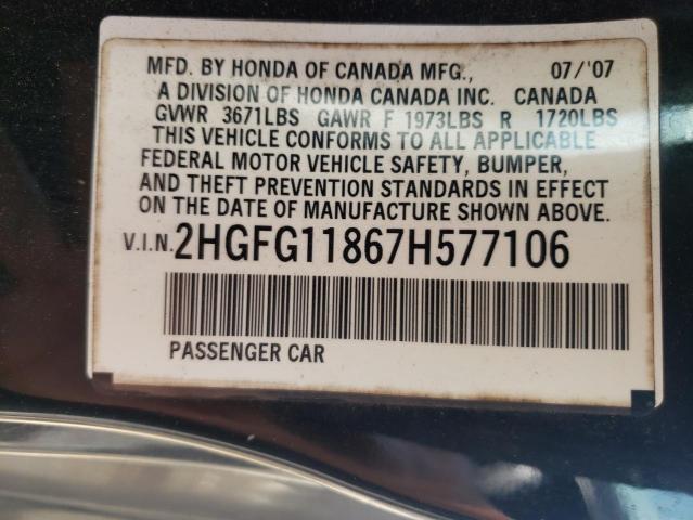 Photo 10 from auction – 2007 HONDA CIVIC EX with VIN 2HGFG11867H577106
