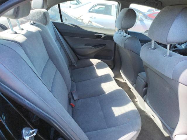 Photo 6 from auction – 2008 HONDA CIVIC LX with VIN 2HGFA16558H330242