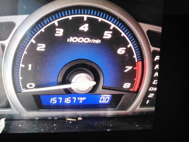 Photo 8 from auction – 2007 HONDA CIVIC EX with VIN 2HGFG12847H514259