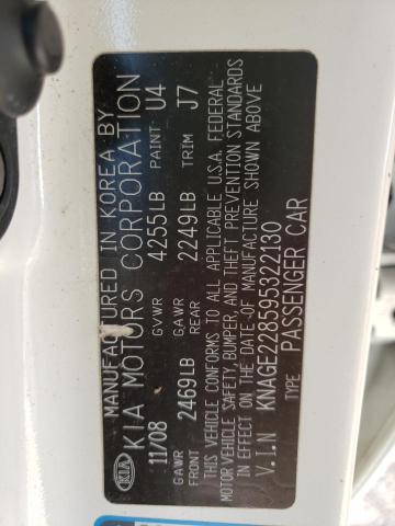 Photo 10 from auction – 2009 KIA OPTIMA LX with VIN KNAGE228595322130