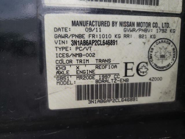 Photo 10 from auction – 2012 NISSAN SENTRA 2.0 with VIN 3N1AB6AP2CL646891