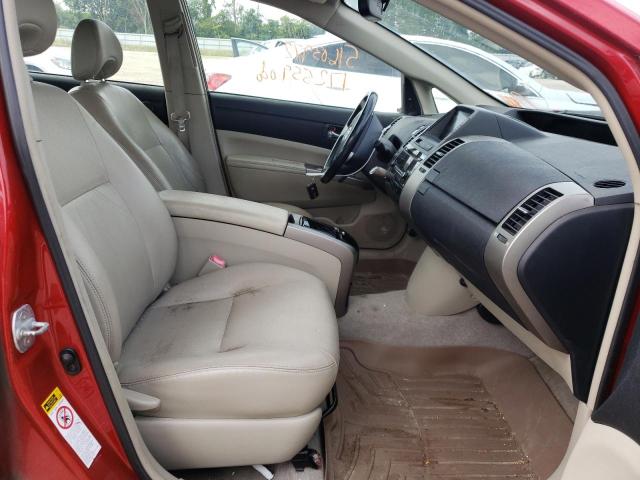 Photo 5 from auction – 2008 TOYOTA PRIUS with VIN JTDKB20UX83386938