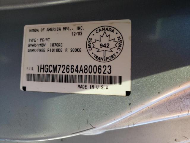 Photo 10 from auction – 2004 HONDA ACCORD EX with VIN 1HGCM72664A800623