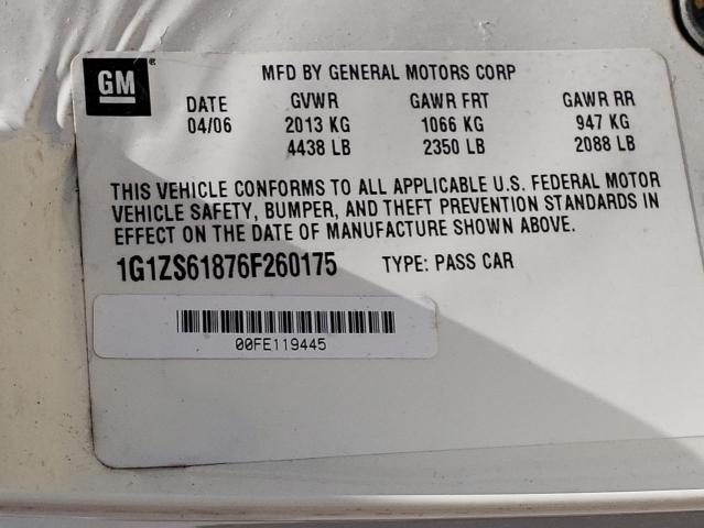 Photo 10 from auction – 2006 CHEVROLET MALIBU MAX with VIN 1G1ZS61876F260175