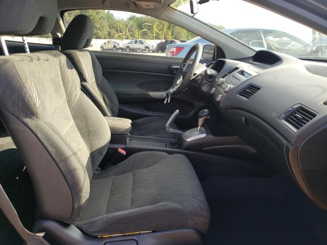 Photo 5 from auction – 2008 HONDA CIVIC EX with VIN 2HGFG12888H553003