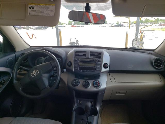 Photo 9 from auction – 2007 TOYOTA RAV4 with VIN JTMZD35V675057897