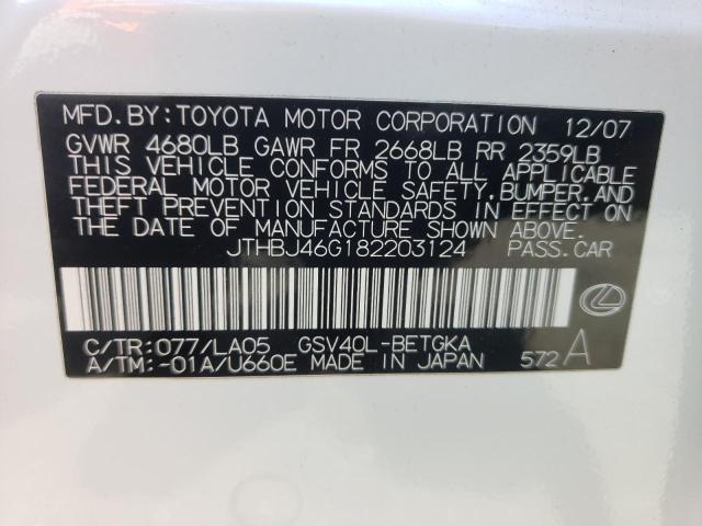 Photo 10 from auction – 2008 LEXUS ES 350 with VIN JTHBJ46G182203124