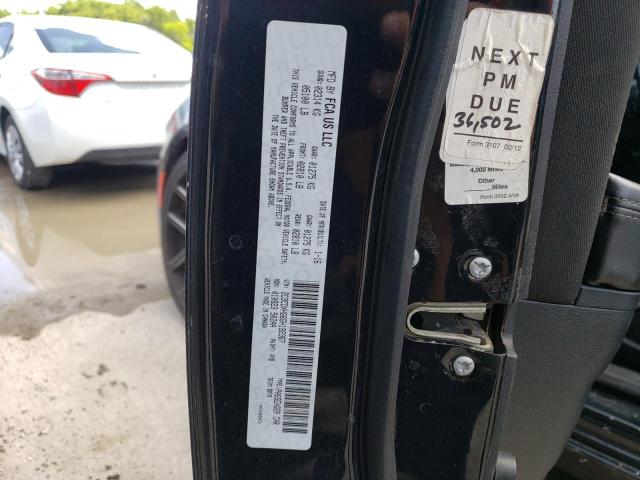 Photo 10 from auction – 2016 DODGE CHARGER SX with VIN 2C3CDXHG6GH192367