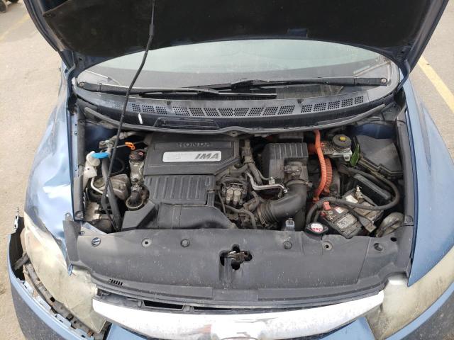 Photo 7 from auction – 2009 HONDA CIVIC HYBR with VIN JHMFA36299S005943