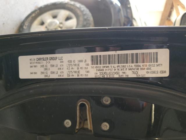 Photo 10 from auction – 2014 RAM 2500 LONGH with VIN 3C6UR5GJ6EG234561