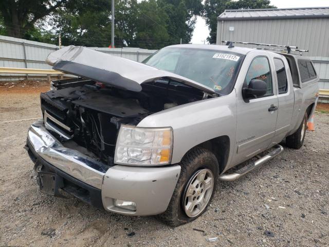 Photo 2 from auction – 2007 CHEVROLET SILVERADO with VIN 2GCEK19J771579441