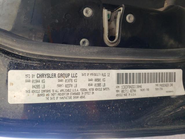 Photo 10 from auction – 2013 DODGE DART SXT with VIN 1C3CDFBA2DD118046