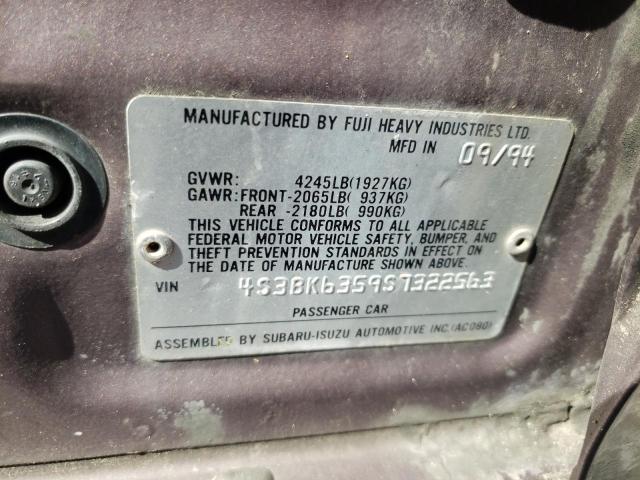 Photo 10 from auction – 1995 SUBARU LEGACY L with VIN 4S3BK6359S7322563