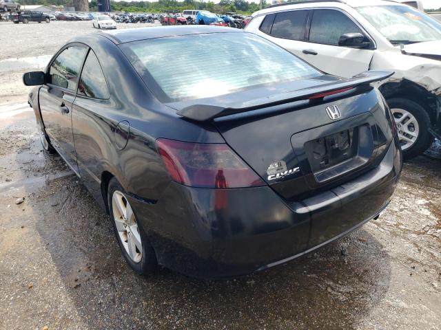 Photo 3 from auction – 2007 HONDA CIVIC EX with VIN 2HGFG11867H577106
