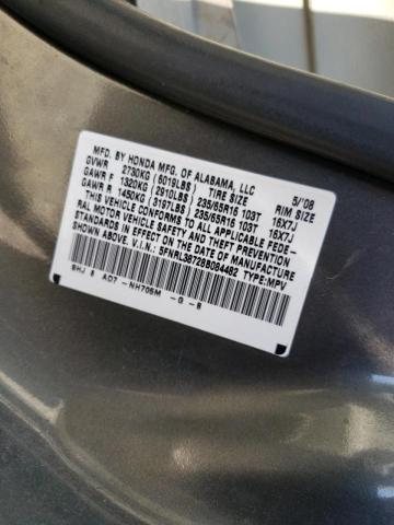 Photo 10 from auction – 2008 HONDA ODYSSEY EX with VIN 5FNRL38728B084482