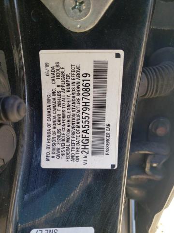 Photo 10 from auction – 2009 HONDA CIVIC with VIN 2HGFA55579H708619