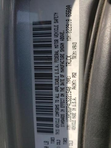 Photo 10 from auction – 2012 DODGE RAM 1500 S with VIN 1C6RD6GP4CS221540