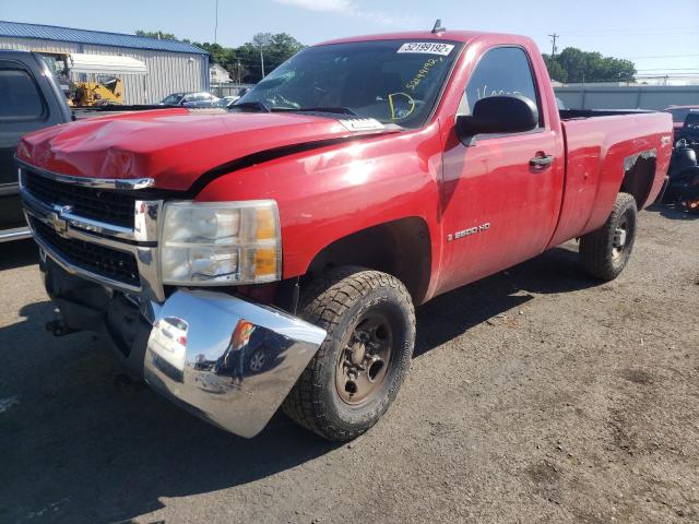 Photo 2 from auction – 2007 CHEVROLET SILVERADO with VIN 1GCHK24K17E547697