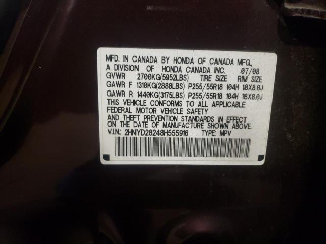 Photo 10 from auction – 2008 ACURA MDX with VIN 2HNYD28248H555916