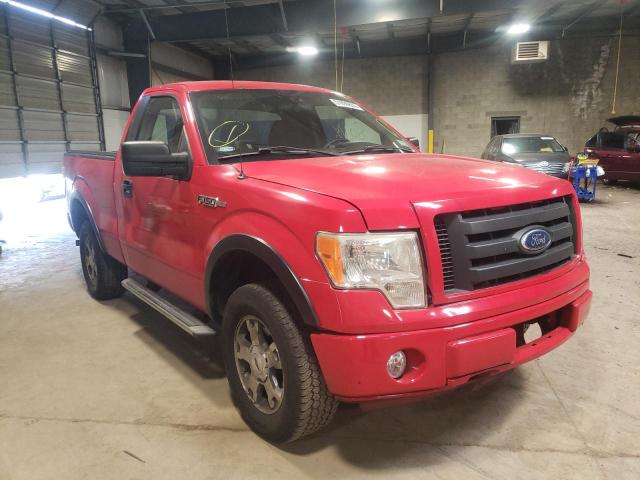FORD F150 2010 with VIN 1FTMF1E8XAKC33121 - Photo from auction