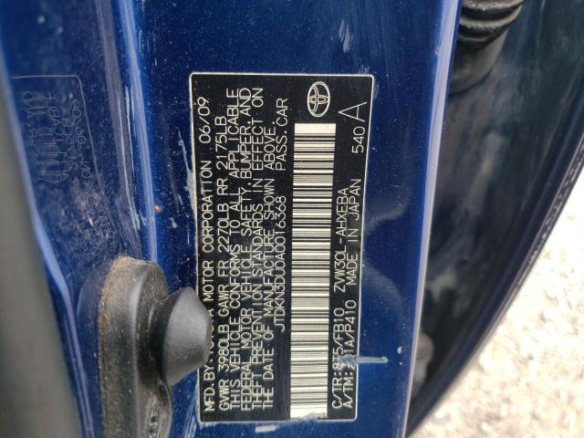 Photo 10 from auction – 2010 TOYOTA PRIUS with VIN JTDKN3DU0A0016368