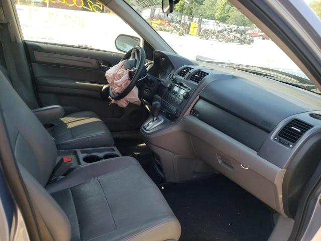 Photo 5 from auction – 2008 HONDA CR-V EX with VIN JHLRE48568C026406